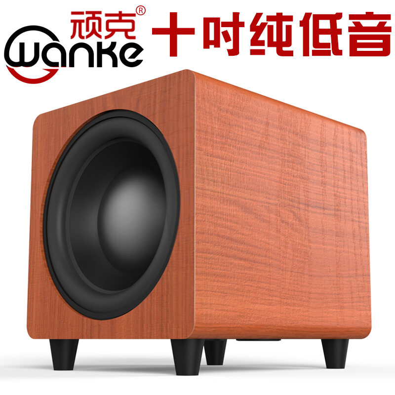 Active Subwoofer Home Subwoofer 10-Inch Large Earthquake Audio Subwoofer Speaker High Power Pure Bass