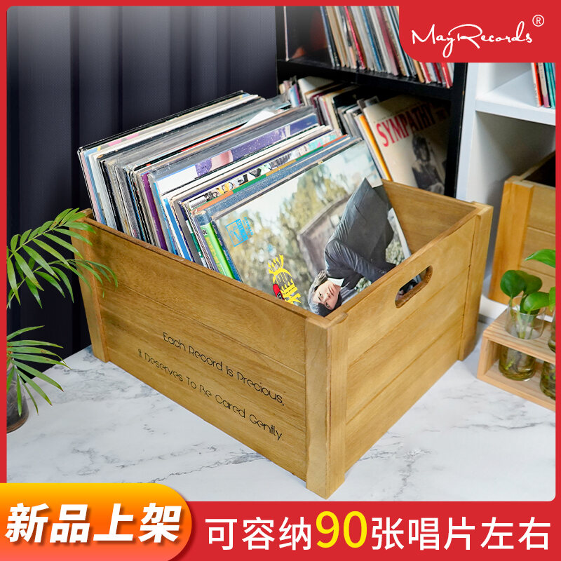 Gramophone Record Storage Box Wooden Box LP Collection Rack Old Record Storage Rack 12-Inch 7-Inch Vinyl Storage Box