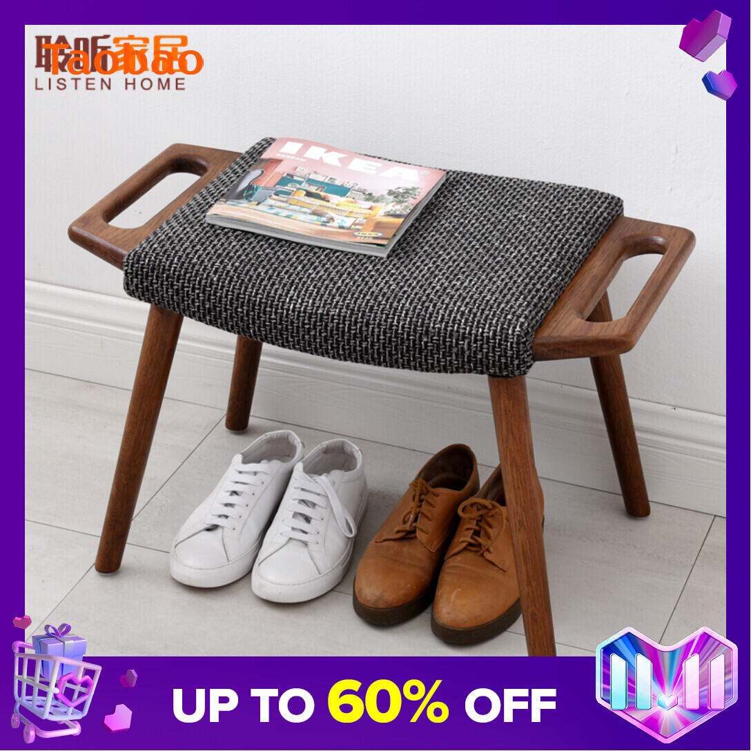 Nordic Solid Wood Shoe Changing Stool Shoe-Wearing Stool Footrest Dressing Stool Fabric Small Stool Sofa Stool Bench Home Low Stool