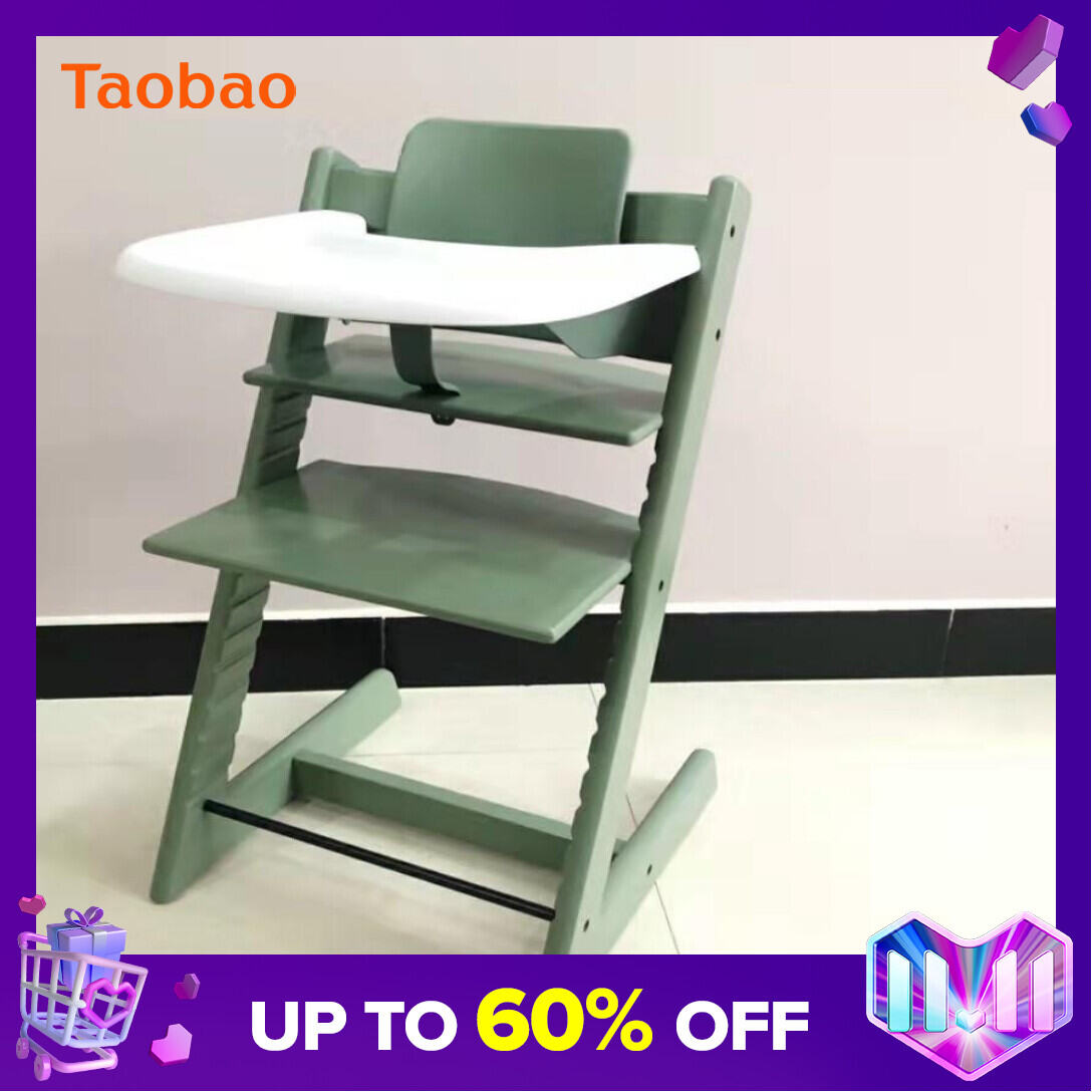 Nordic Baby Growing Chair Baby Dining Chair Table and Chair Home Adjustable Children Eating Solid Wood Stool High Chair