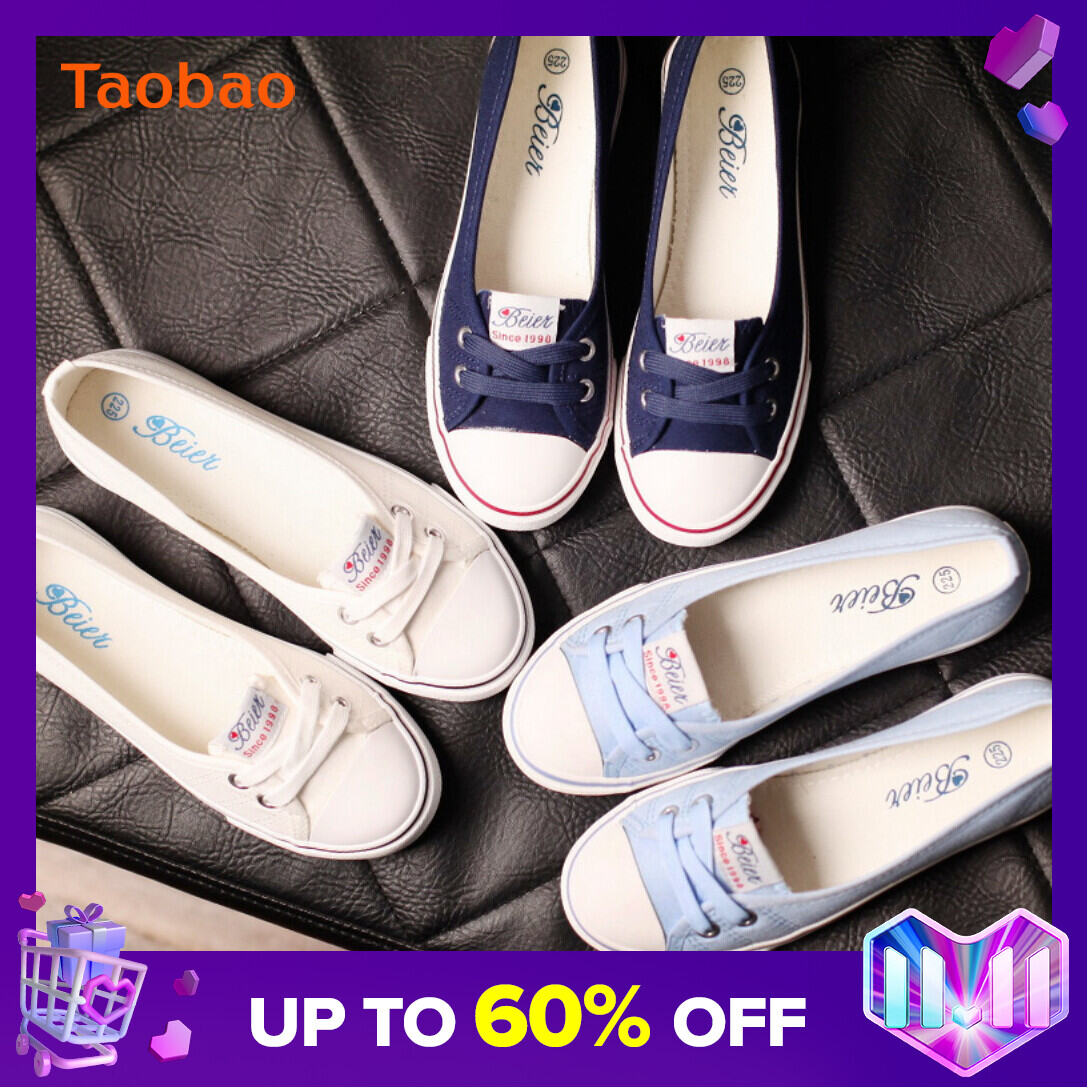 Beier Shallow Mouth Spring/Summer Canvas Shoes Women's Korean Casual Foot Covering Shoes Students Flat Cloth Shoes Single-Layer Shoes Nurse White Shoes
