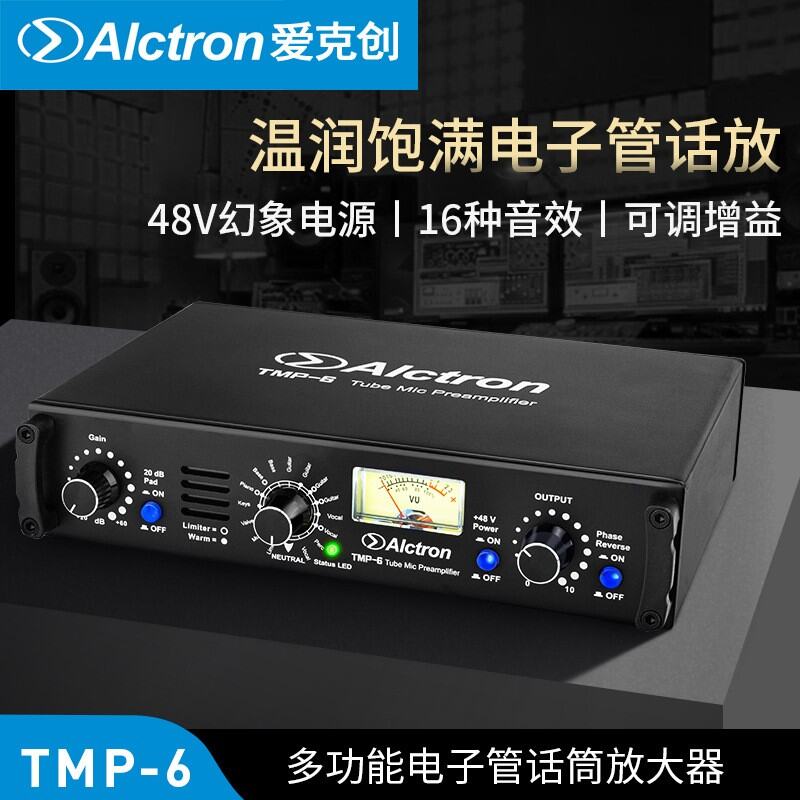 Alctron TMP-6 Electronic Tube Microphone Amplifier Professional Microphone Amplifier Microphone Studio
