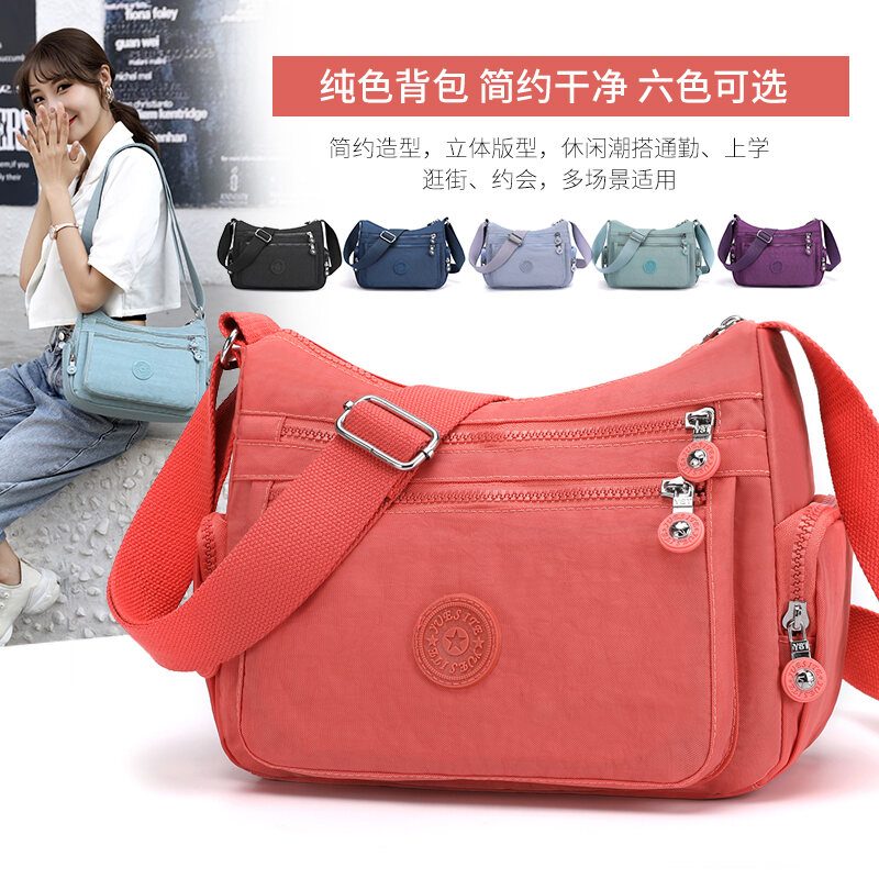 Middle-Aged Waterproof Nylon Cloth One-Shoulder Versatile Mother Bag