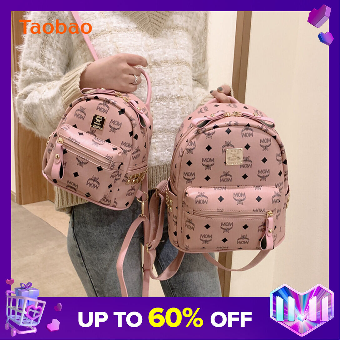 INS Super Fire Bag Backpack for Women 2022 New Mini Rivet Fashion Small Backpack Classic Printing Small Bag Fashion