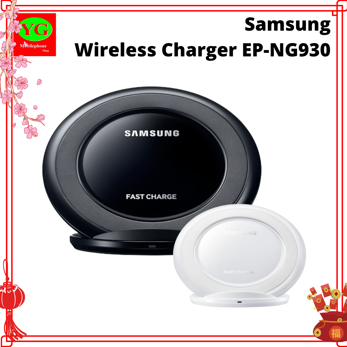 Samsung Wireless Charger (Stand type) EP-NG930BBEGWW