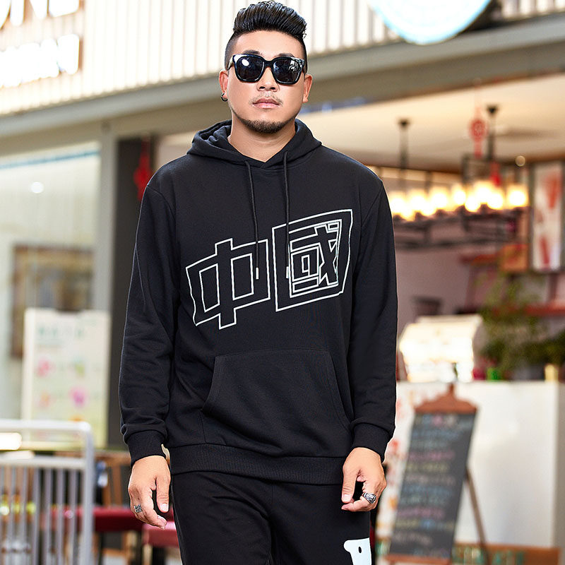Fashion Man Music Plus-sized Hoodie Men Long Sleeve