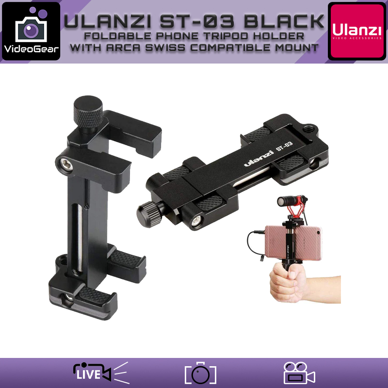 Ulanzi ST-03 Black — (Foldable Phone Tripod Holder with Arca Swiss Compatible Mount)