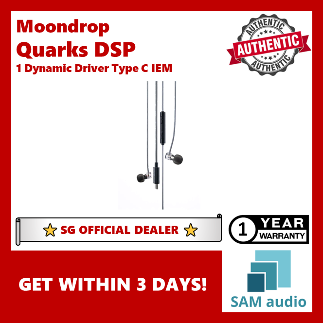 [?SG] MOONDROP QUARKS DSP - TYPE C 1DD IEM