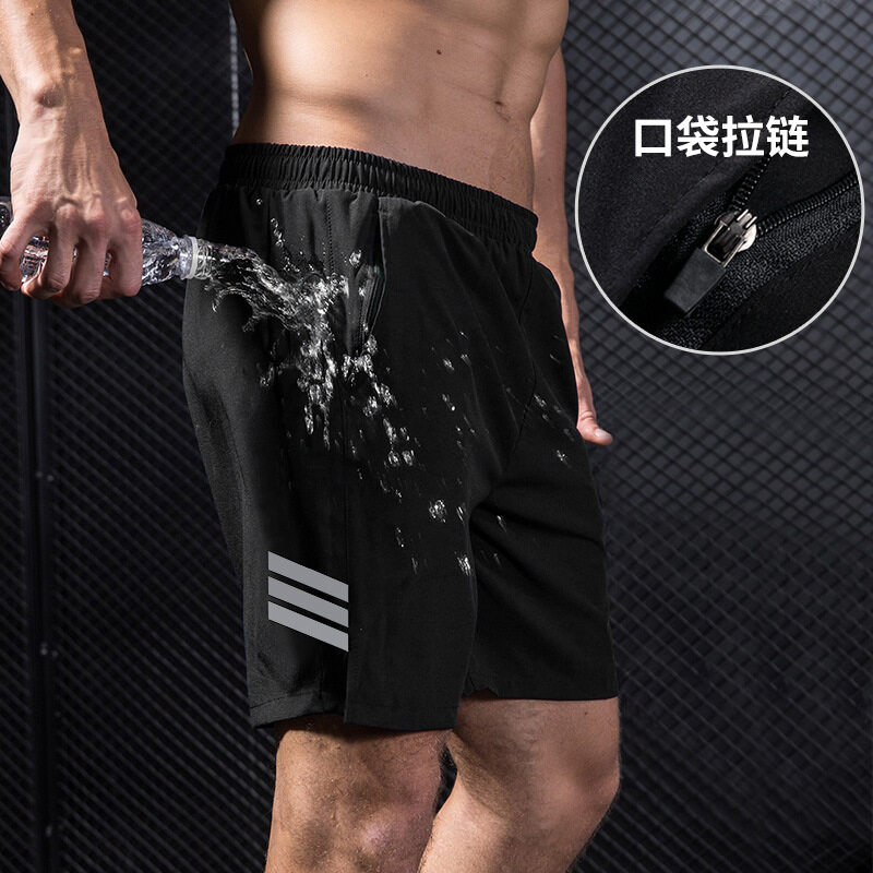 Professional Sport Shorts for Men Quick Dry Running Shorts Summer Breathable Men Gym Shorts Sport Outdoor Fitness Gym Basketball Training Short Pants Casual Loose Shorts Jogger Pants for Men
