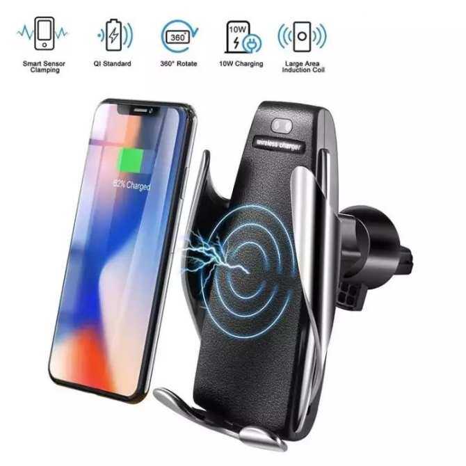 ✅Car Phone Holder Mount 360 Rotating New High-grade Automatic Clamping Car Phone Holder Mobile Phone Car Bracket for iPhone XR XS Max X 8 8p, Samsung
