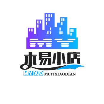 木易小店