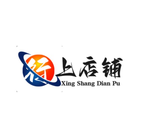 行上店铺