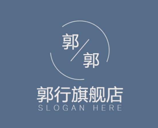 郭行旗舰店